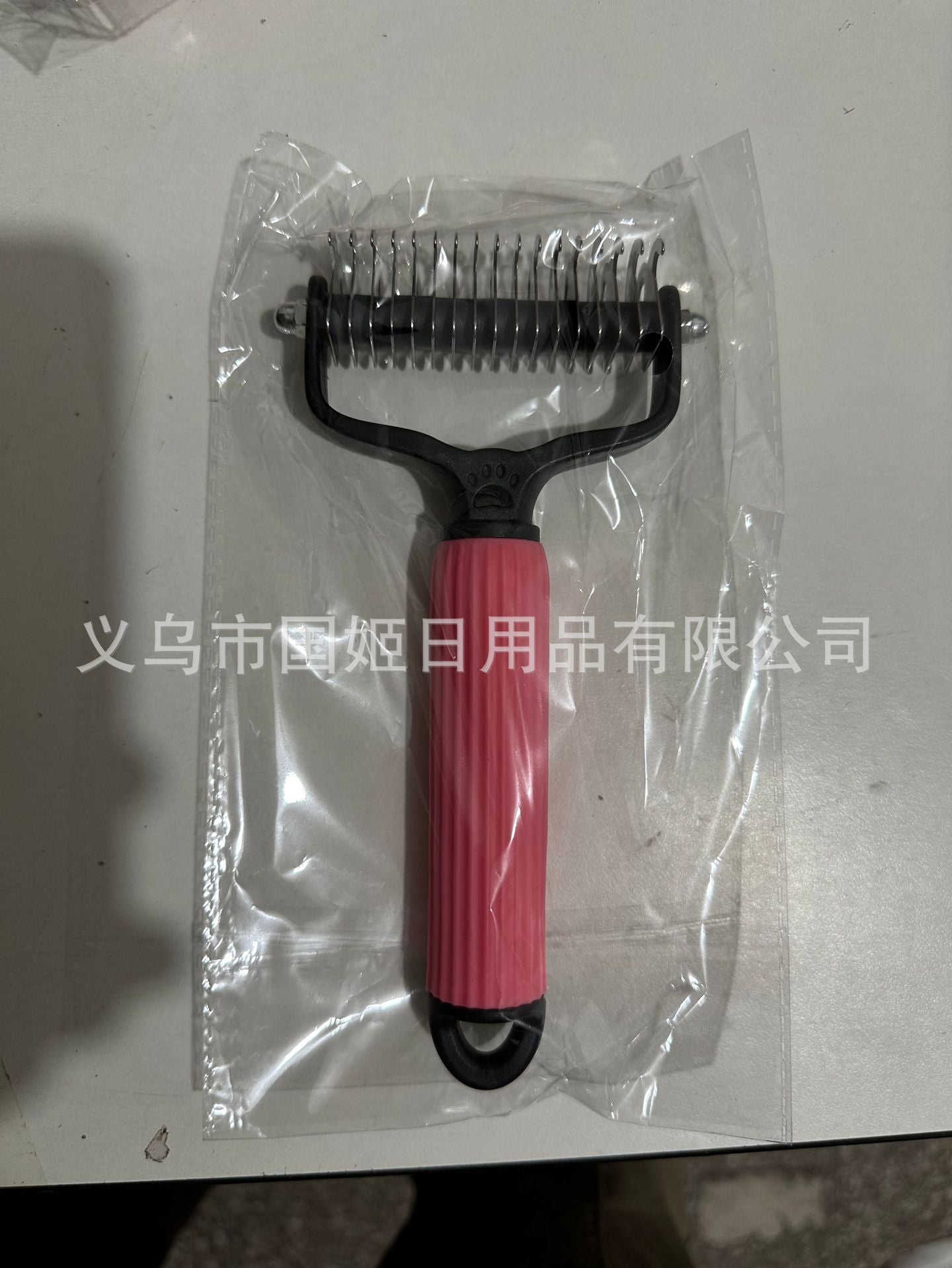LOVEPET™ Double sided pet grooming brush