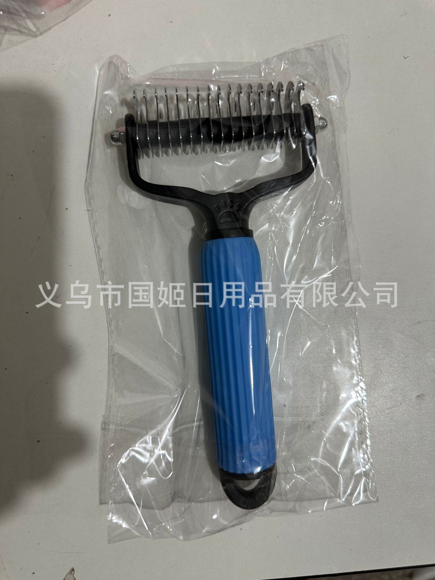 LOVEPET™ Double sided pet grooming brush