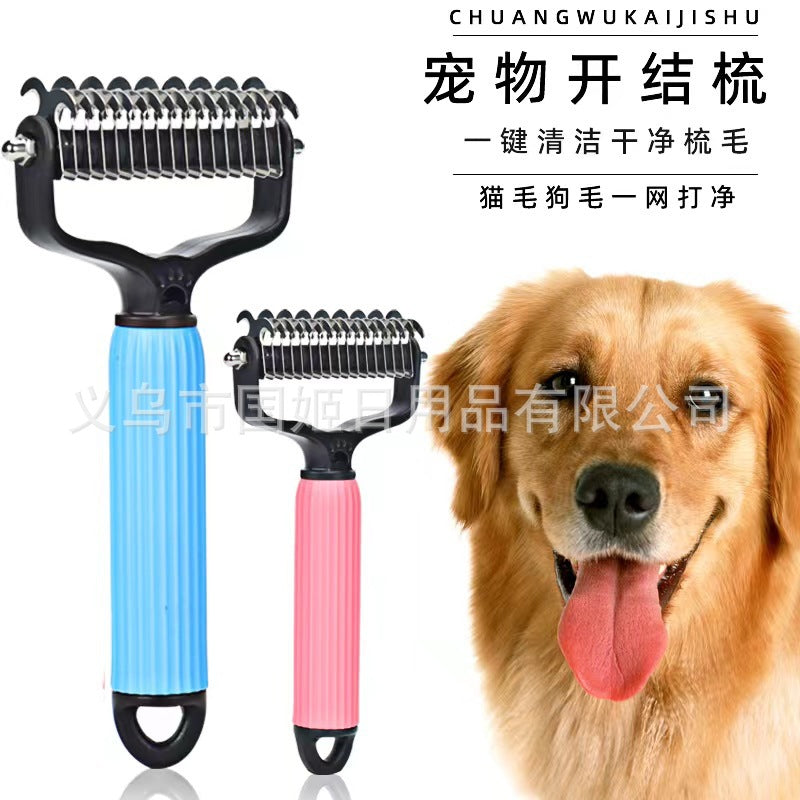 LOVEPET™ Double sided pet grooming brush