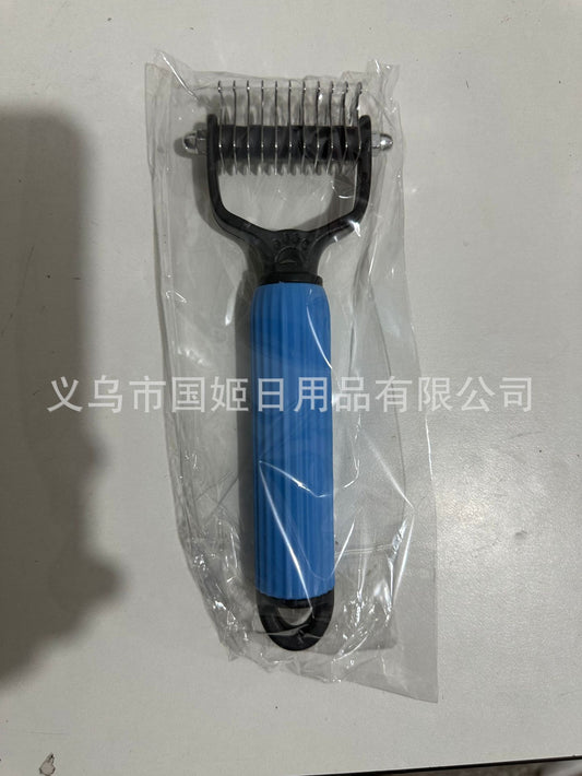 LOVEPET™ Double sided pet grooming brush